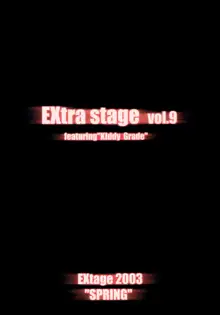 EXtra stage vol.9, 日本語