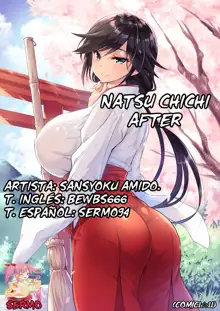 Natsu Chichi After, Español