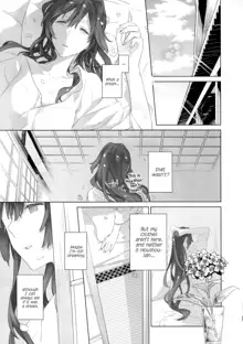 Ameagari no Hanayome - She became my bride after the rain., English