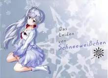 Das Leiden von SchneeWeisschen 02, English