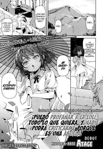 Lolikko ni Eroi Koto Shite mo Babaa nanode Hinan Sareru Iware wa Nai yo ne | ¡Puedo profanar a la loli todo lo que quiera, y nadie podrá criticarme porque es una abuela!, Español