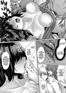 Horoyoi 3P Sex Lesson ~Yuujin Couple Koi no Tehodoki~ Tipsy Threesome, Français