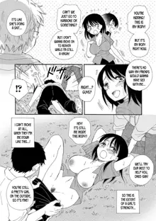 Shojo no Mamade wa Irarenai | I Can't Stand Being a Virgin Girl!, English