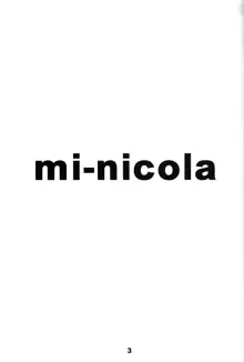 mi-nicola, 日本語