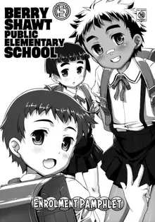 Welcome to very short hair elementary!, English