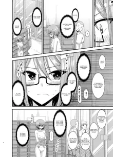 Roshutsu Shoujo Nikki 11 Satsume | Exhibitionist Girl Diary Chapter 11, English