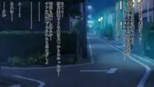 Yakuza no Kimeseku Dorei ni Natta Onna ~Ningen o Yameta Onna Kyoushi to Konyakuchuu no Ippan Josei~, 中文