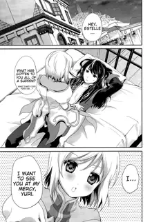 Yareba Dekiru Onnanoko desu? | Can this girl do it if she goes for it?, English