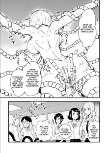 Odoru! Shokushu kenkyūjo (Omake manga) | Dance! Tentacle Research Center, English