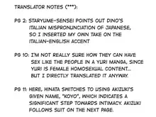 Betsu ni Kimi to Blend Shitai Wake ja Nai kara ne... | It's not like I really want to blend with you..., Español