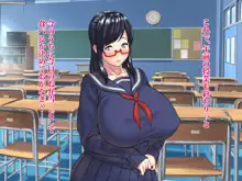 爆乳ふたなりCG集 奪われた幼馴染 ふたなりチ○ポで奪い返す!!, 日本語