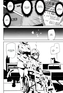 Crime Girls  Ch. 1-7, English