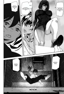 Crime Girls  Ch. 1-7, English