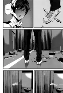 Crime Girls  Ch. 1-7, English