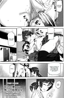 Crime Girls  Ch. 1-7, English