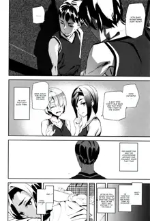 Crime Girls  Ch. 1-7, English