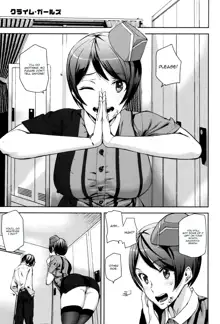 Crime Girls  Ch. 1-7, English