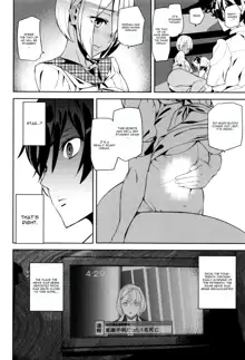 Crime Girls  Ch. 1-7, English