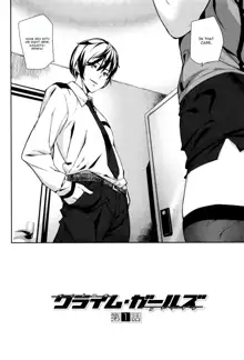 Crime Girls  Ch. 1-7, English