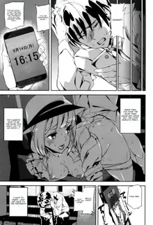 Crime Girls  Ch. 1-7, English