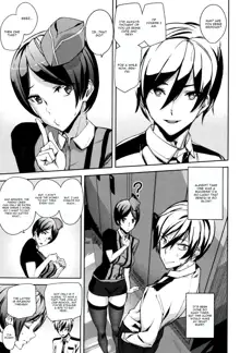 Crime Girls  Ch. 1-7, English