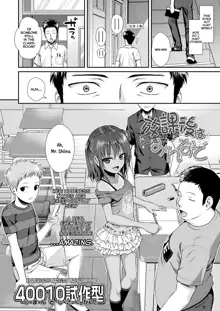 Houkago wa Minna de | Together With Everyone After School, English