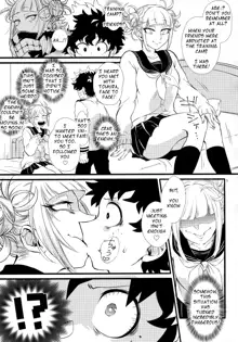 Toga-chan to Deku-kun | Toga-chan & Deku-kun, English