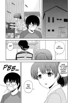 Katou Megumi no Rinri Shinsakai | Kato-Sans Board of Ethics, English