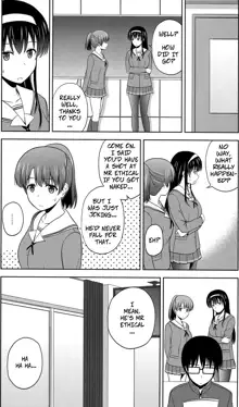 Katou Megumi no Rinri Shinsakai | Kato-Sans Board of Ethics, English