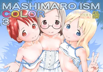 MASHIMARO ISM COLOR 3