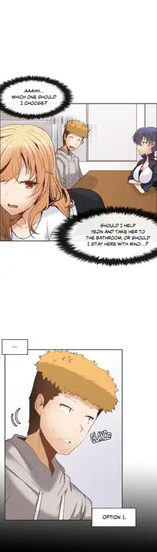 The Girl That Wet the Wall Ch 11 - 40, English