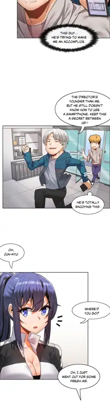 The Girl That Wet the Wall Ch 11 - 40, English