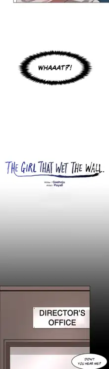 The Girl That Wet the Wall Ch 11 - 40, English