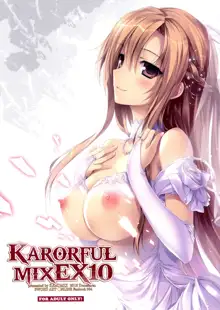 KARORFUL MIX EX10, Русский