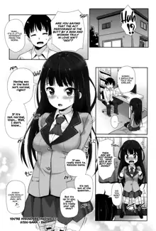 Kanchigai Desu, Ojou-sama | You're Misunderstanding It, Ojou-sama, English