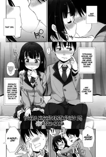 Kanchigai Desu, Ojou-sama | You're Misunderstanding It, Ojou-sama, English