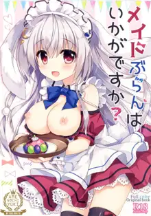 Maid Blanc wa Ikaga desu ka?, 한국어