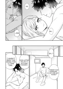 Capsule Hotel ni Tomattara Oni Joushi ga Ore no Shita de Torogao ni Natta 1-3 | Staying at a capsule hotel my demon boss makes a torogao under me Ch. 1-3, English