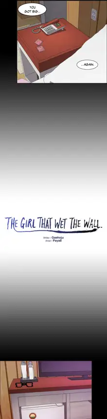 The Girl That Wet the Wall Ch 48 - 50, English