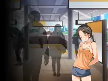 種つけトレイン ～女性専用車両で●●したら神サマになった件～, 日本語