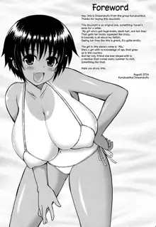 Shinseki no Onnanoko ga Kyuuseichou Shite Bakunyuu ni Narimashita | A relative of yours develops suddenly and gets MASSIVE TITS, English