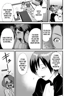 Gibo to Futari de Kurashitara... | When I Live Alone with My Stepmother... Ch. 1-4, English