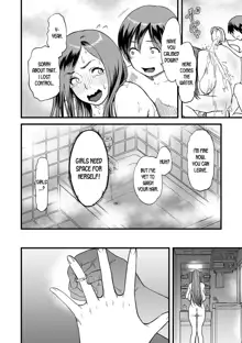 Gibo to Futari de Kurashitara... | When I Live Alone with My Stepmother... Ch. 1-4, English