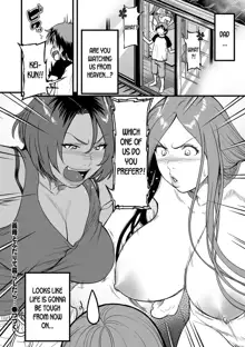 Gibo to Futari de Kurashitara... | When I Live Alone with My Stepmother... Ch. 1-4, English