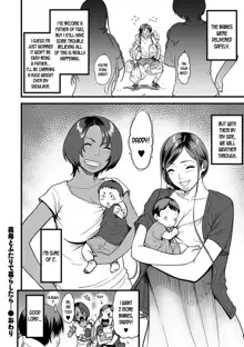 Gibo to Futari de Kurashitara... | When I Live Alone with My Stepmother... Ch. 1-4, English