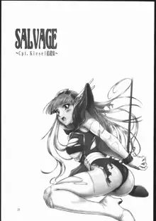 SALVAGE ～Cpt. Kiesel 拾遺集～, 日本語