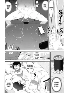 Seitsuu Kaisoku! Train | Speedy First Ejaculation Train! ch.1-2, English