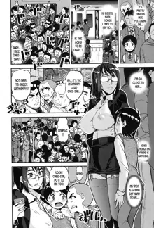 Seitsuu Kaisoku! Train | Speedy First Ejaculation Train! ch.1-2, English