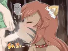 Ayakashi Youen Roku ~Nekomata Kikan Houyou Zakki~, English