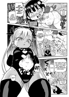 Yousei no Mahou Shoujo 2, English